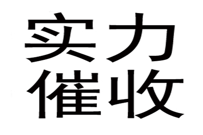 贷款购房签订的房屋买卖协议是否具备法律效力？